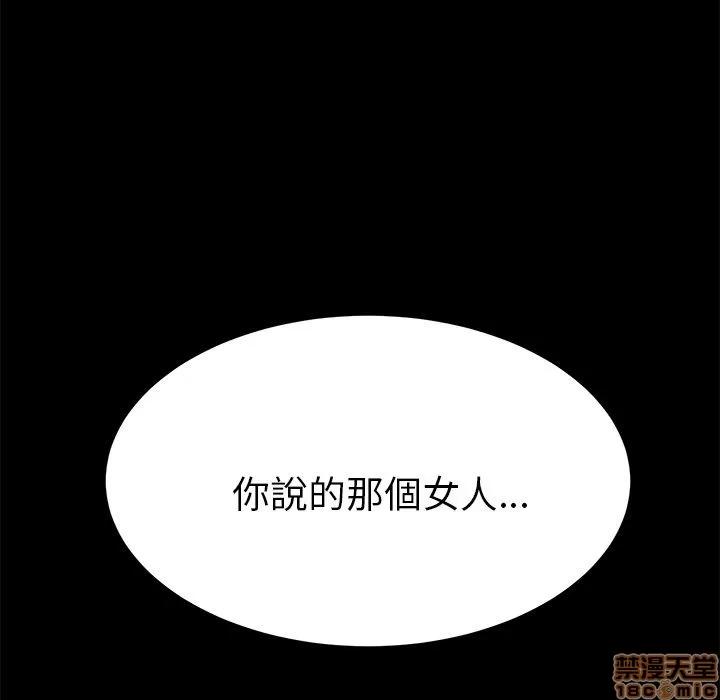 15分钟 15分钟 30-31.zip 第167页