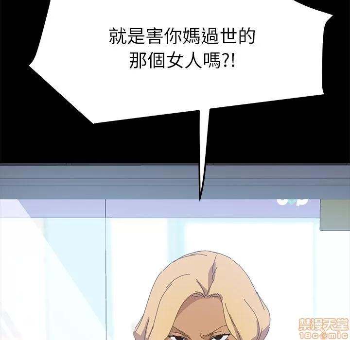 15分钟 15分钟 30-31.zip 第169页
