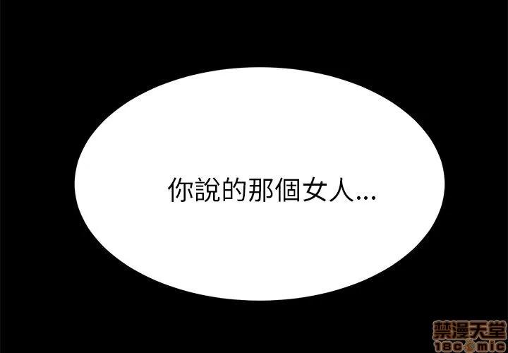 15分钟 15分钟 30-31.zip 第174页
