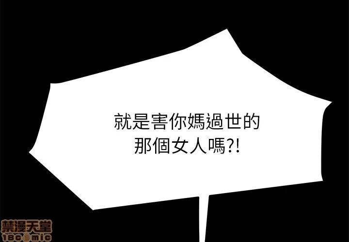 15分钟 15分钟 30-31.zip 第176页