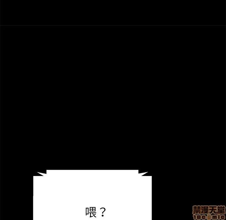 15分钟 15分钟 30-31.zip 第183页
