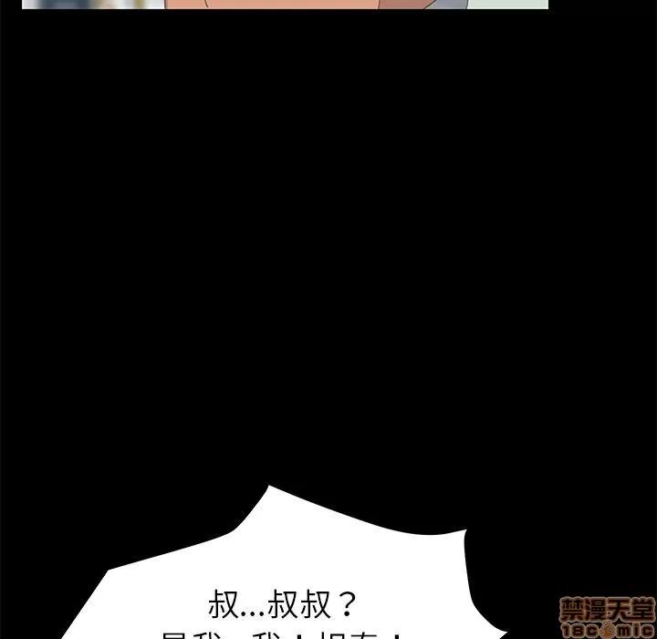 15分钟 15分钟 30-31.zip 第185页