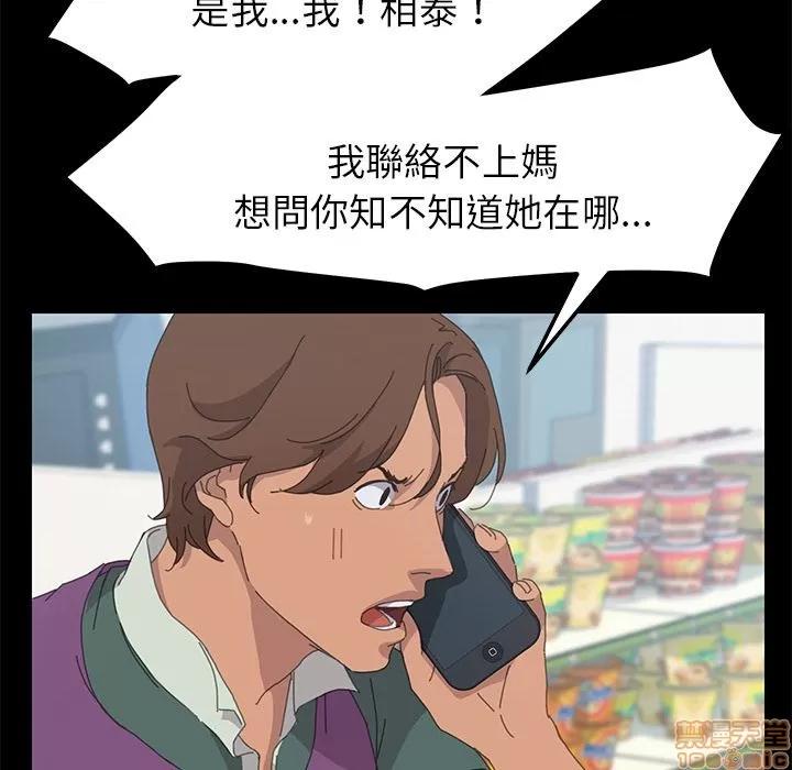 15分钟 15分钟 30-31.zip 第186页