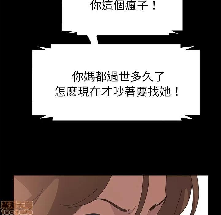 15分钟 15分钟 30-31.zip 第188页