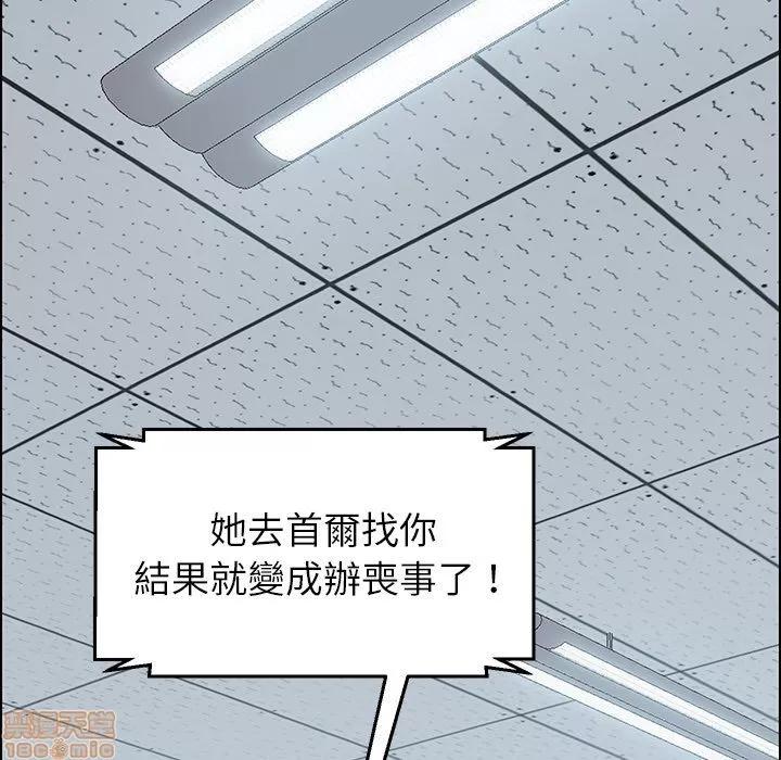 15分钟 15分钟 30-31.zip 第190页
