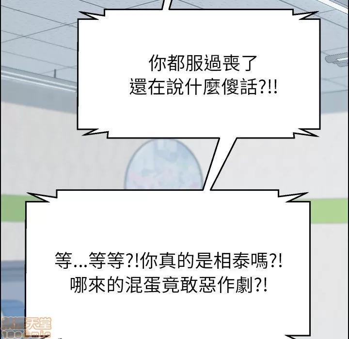 15分钟 15分钟 30-31.zip 第191页