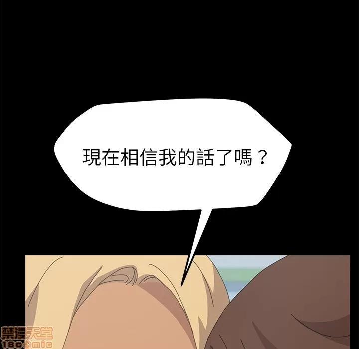 15分钟 15分钟 30-31.zip 第196页