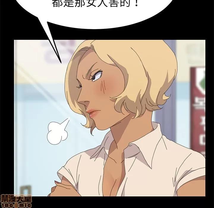 15分钟 15分钟 30-31.zip 第201页