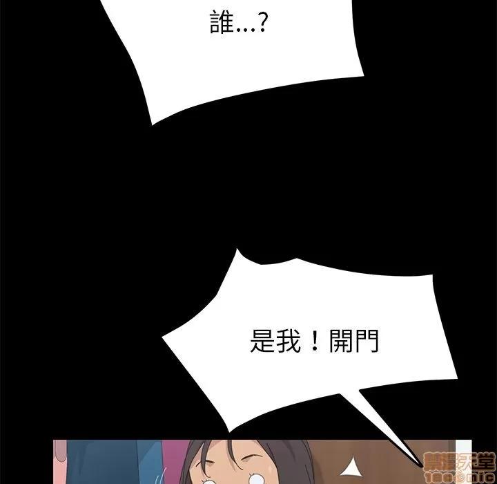 15分钟 15分钟 30-31.zip 第216页