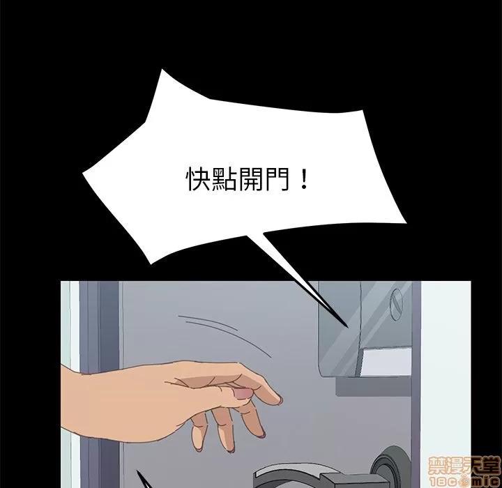 15分钟 15分钟 30-31.zip 第220页
