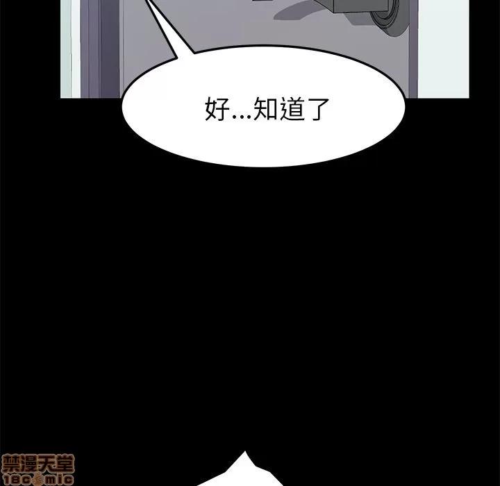 15分钟 15分钟 30-31.zip 第221页