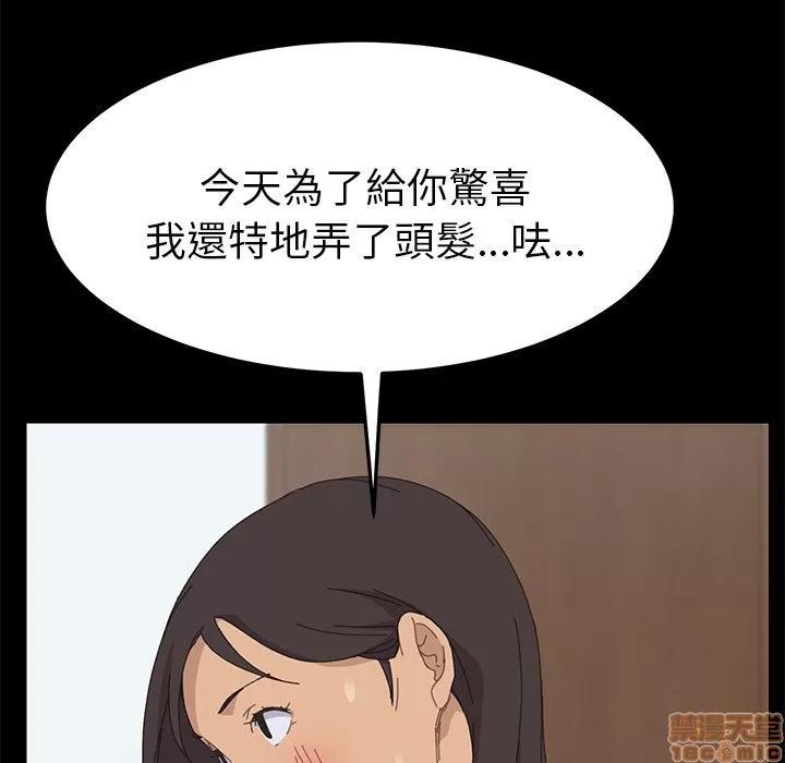 15分钟 15分钟 30-31.zip 第224页