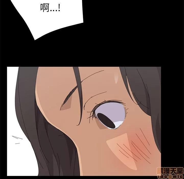 15分钟 15分钟 30-31.zip 第230页