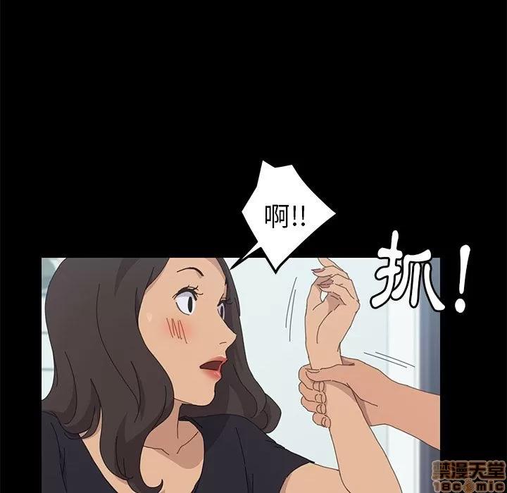 15分钟 15分钟 30-31.zip 第236页