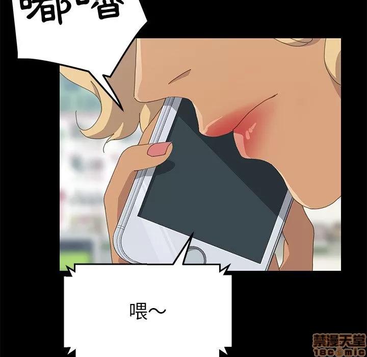 15分钟 15分钟 30-31.zip 第247页