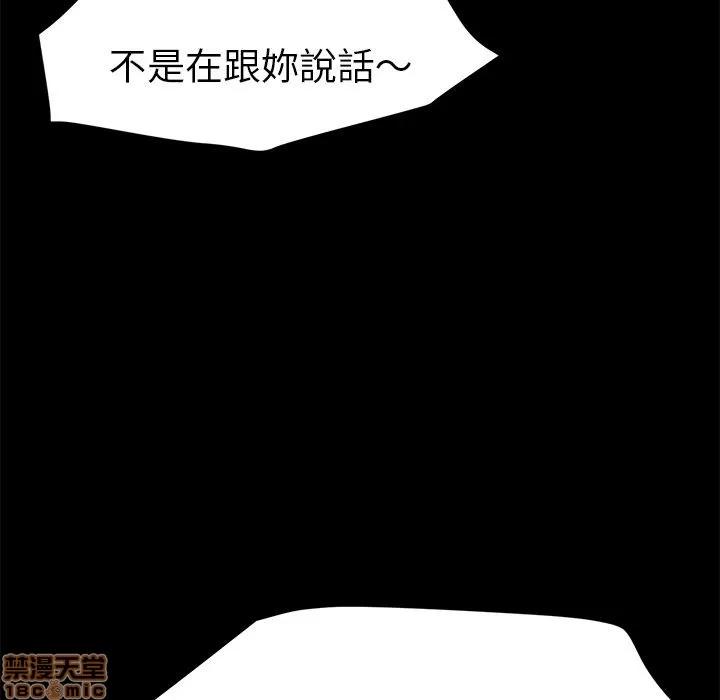 15分钟 15分钟 30-31.zip 第261页