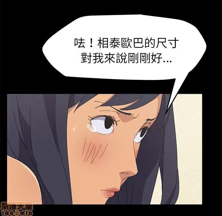 15分钟 15分钟 30-31.zip 第264页