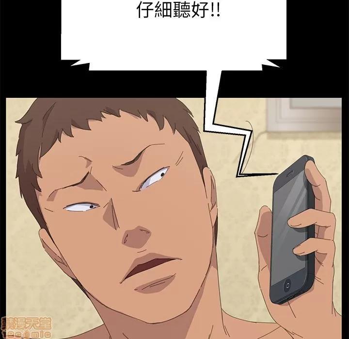 15分钟 15分钟 30-31.zip 第268页