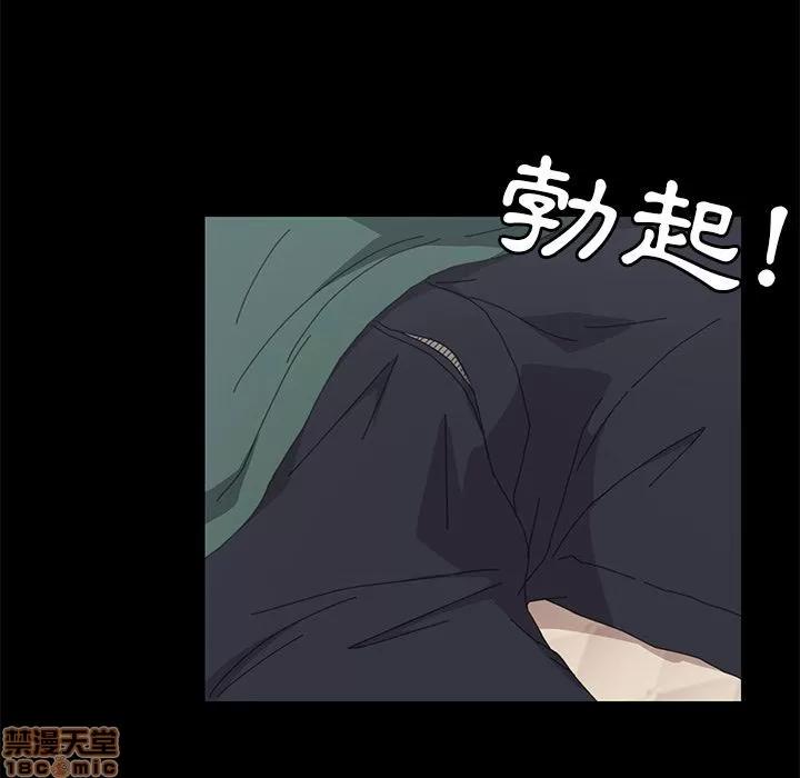 15分钟 15分钟 30-31.zip 第283页