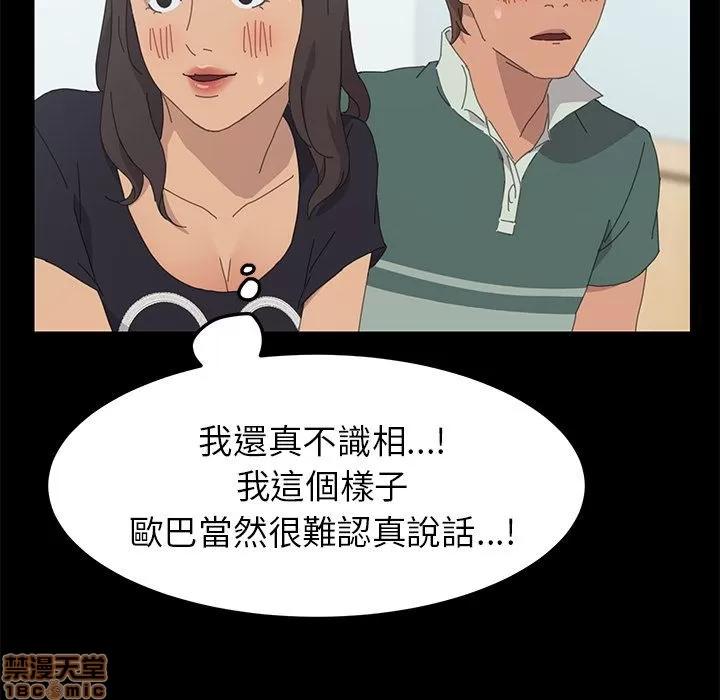 15分钟 15分钟 30-31.zip 第285页