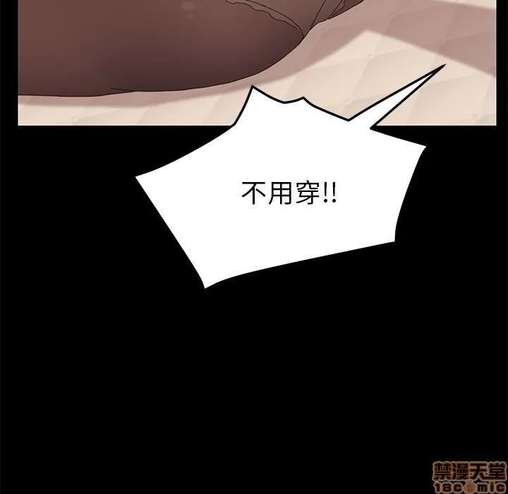 15分钟 15分钟 30-31.zip 第287页