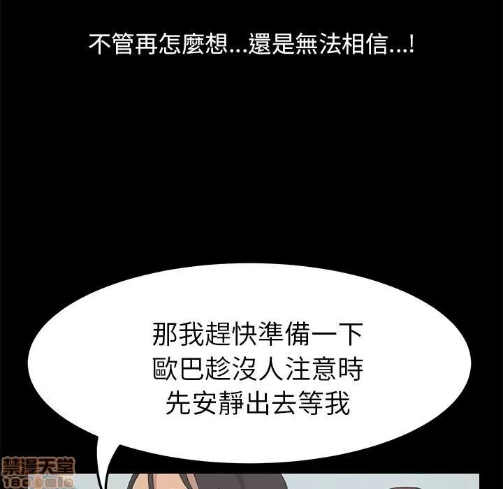 15分钟 15分钟 30-31.zip 第295页