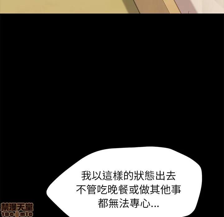 15分钟 15分钟 30-31.zip 第302页