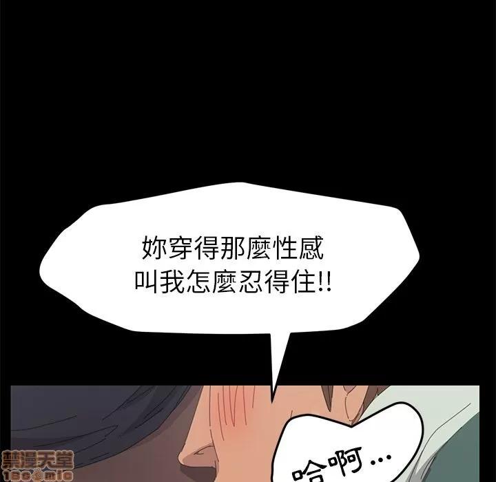 15分钟 15分钟 30-31.zip 第310页