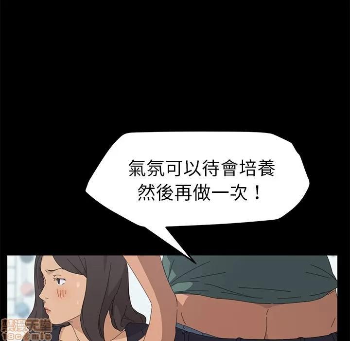 15分钟 15分钟 30-31.zip 第314页