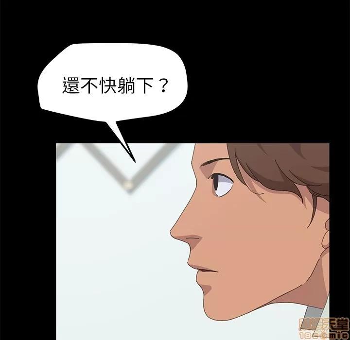 15分钟 15分钟 30-31.zip 第320页