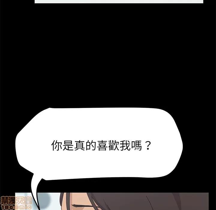 15分钟 15分钟 30-31.zip 第321页