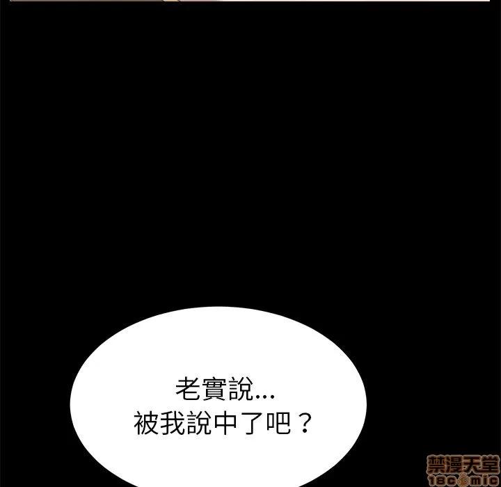 15分钟 15分钟 30-31.zip 第329页