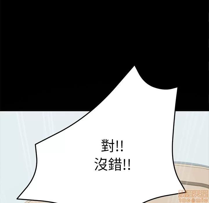 15分钟 15分钟 30-31.zip 第331页