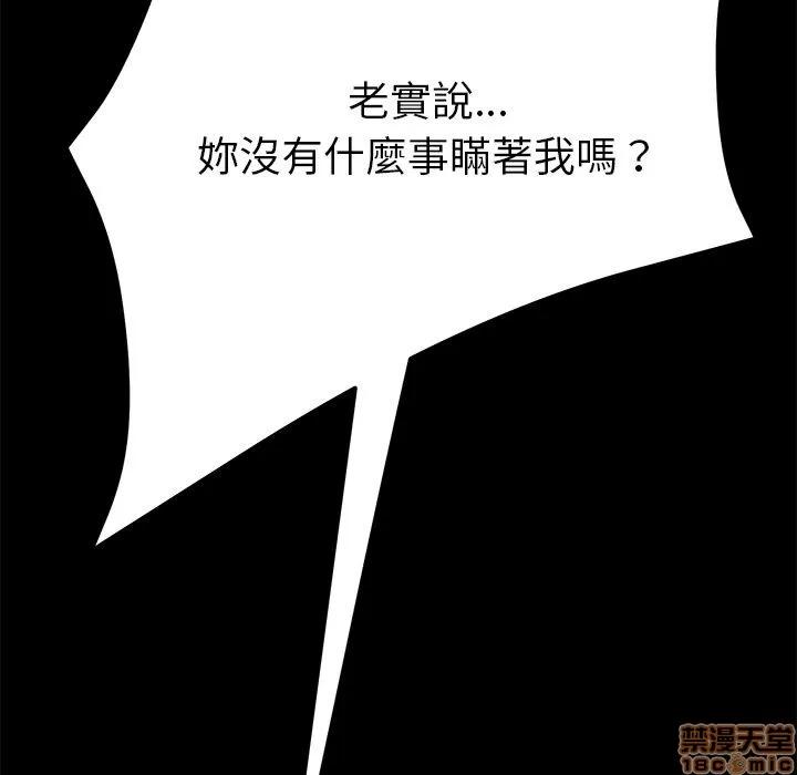 15分钟 15分钟 30-31.zip 第340页