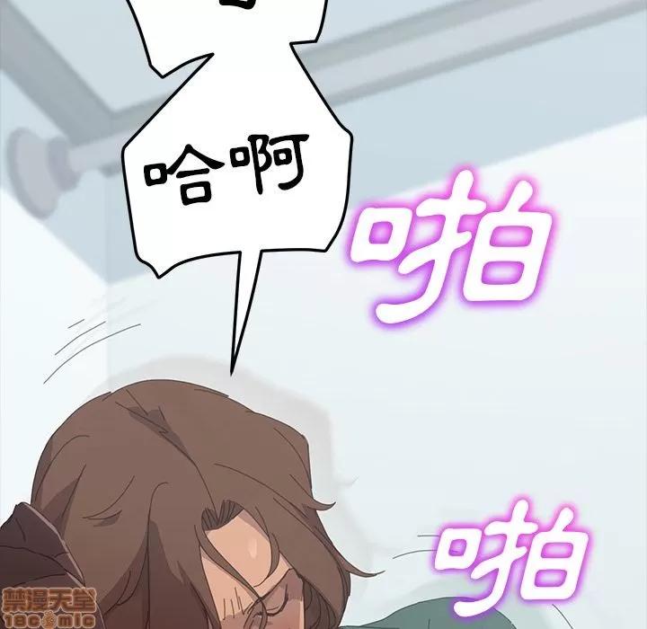 15分钟 15分钟 30-31.zip 第342页