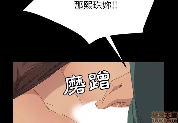15分钟 15分钟 32-33.zip 第2页