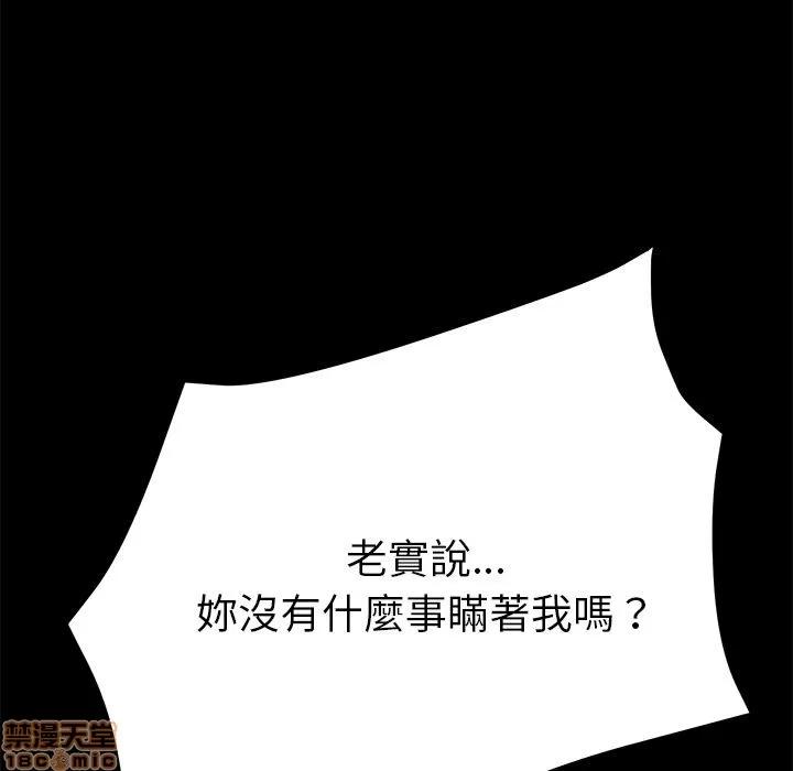 15分钟 15分钟 32-33.zip 第6页