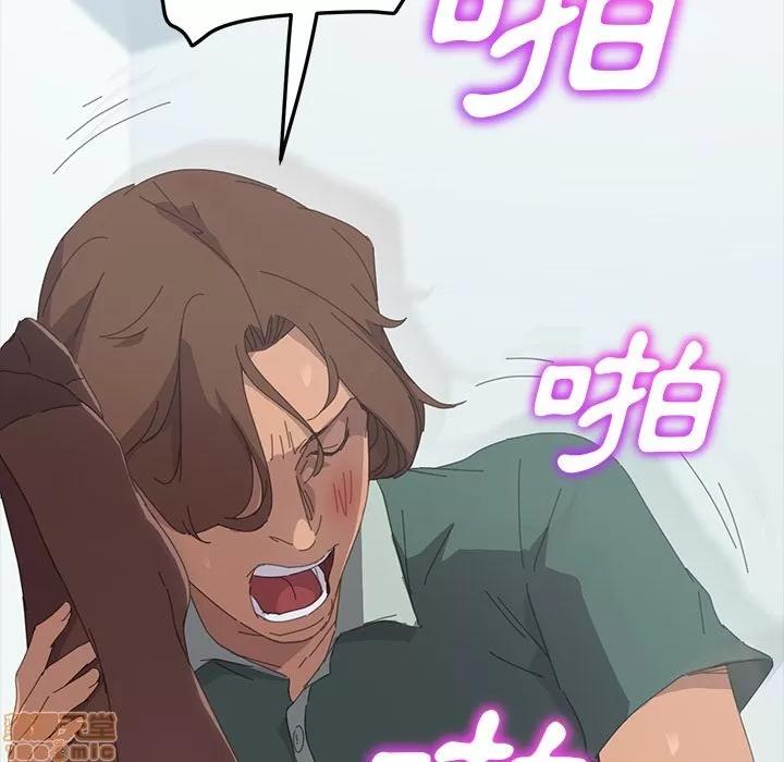 15分钟 15分钟 32-33.zip 第9页