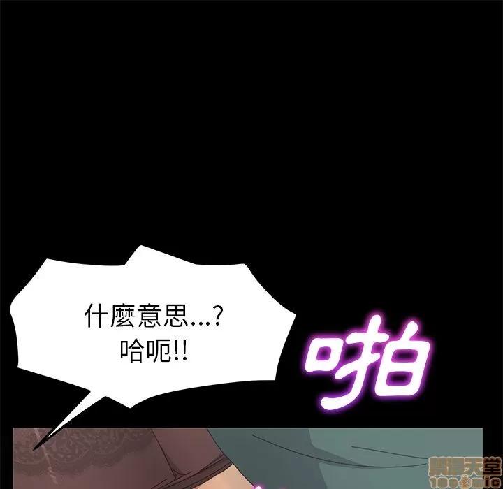 15分钟 15分钟 32-33.zip 第15页