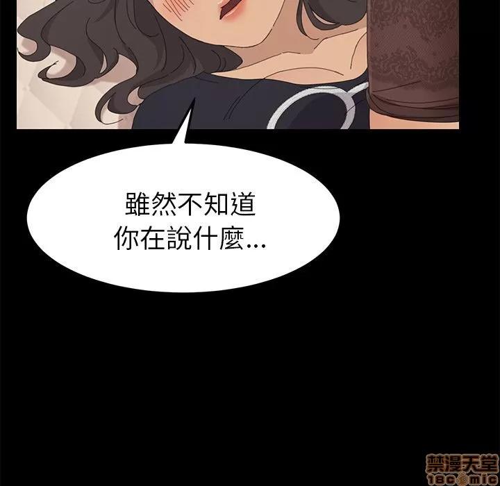 15分钟 15分钟 32-33.zip 第18页