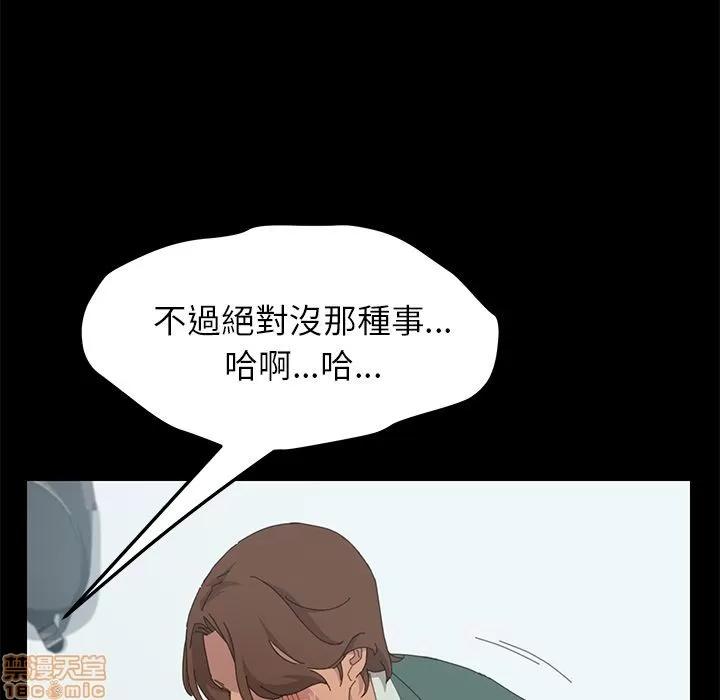15分钟 15分钟 32-33.zip 第19页