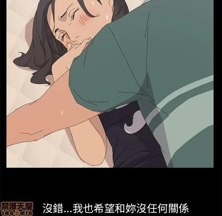 15分钟 15分钟 32-33.zip 第24页