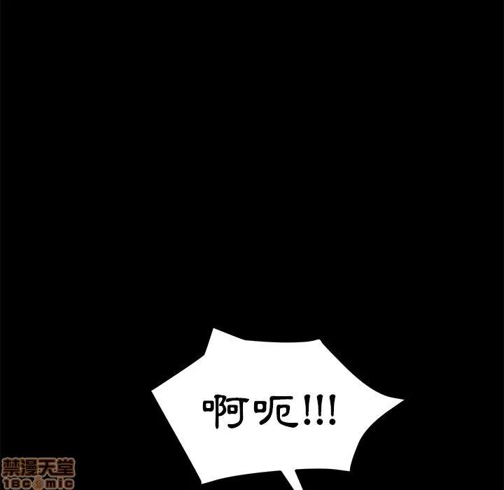 15分钟 15分钟 32-33.zip 第25页