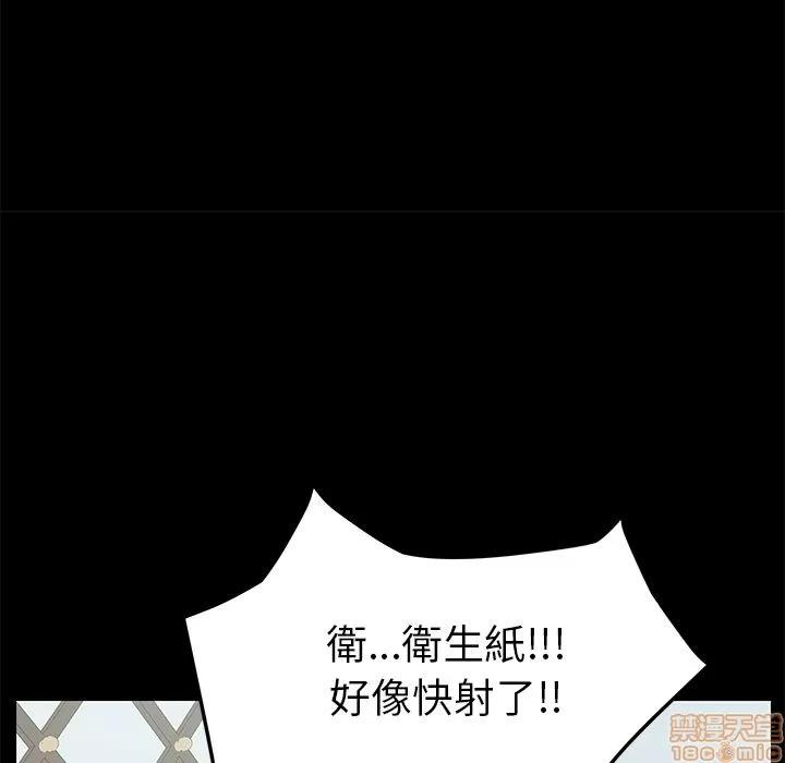 15分钟 15分钟 32-33.zip 第27页