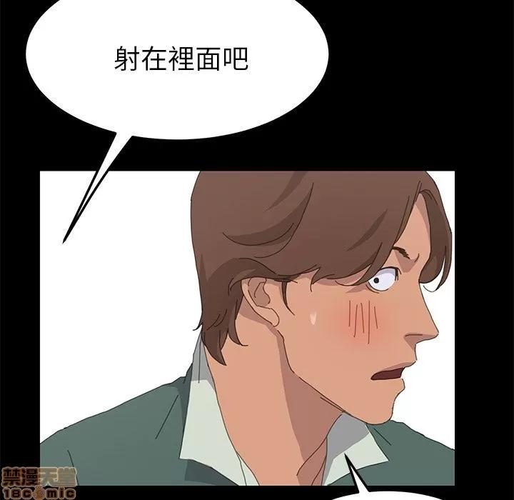 15分钟 15分钟 32-33.zip 第30页