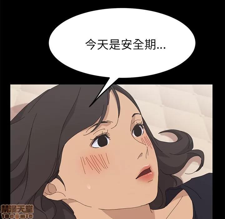 15分钟 15分钟 32-33.zip 第32页