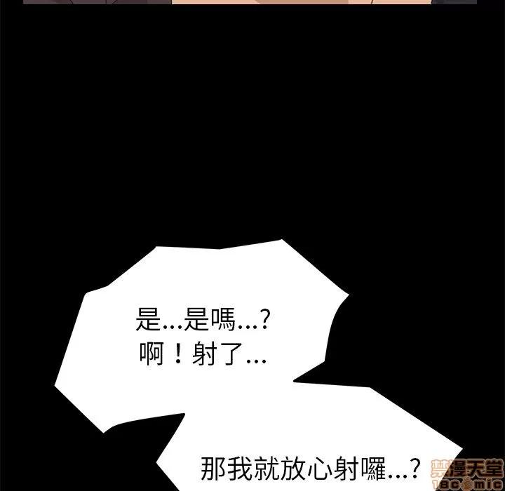 15分钟 15分钟 32-33.zip 第33页