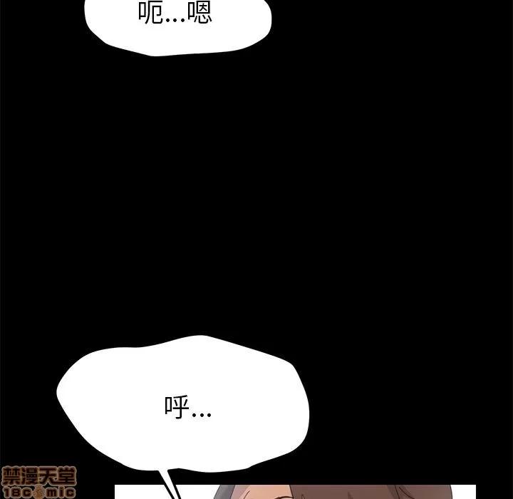 15分钟 15分钟 32-33.zip 第35页
