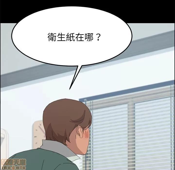 15分钟 15分钟 32-33.zip 第39页