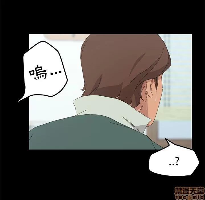 15分钟 15分钟 32-33.zip 第48页